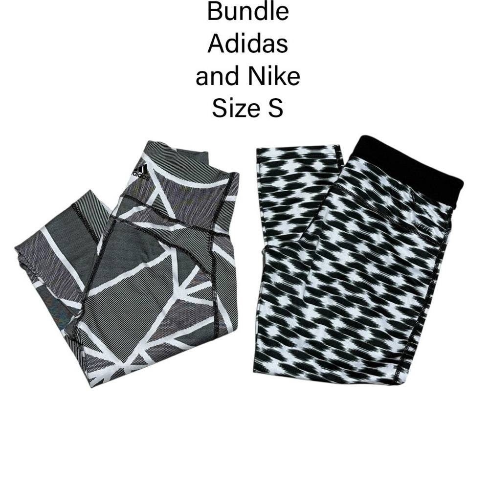 2-Pair Leggings Bundle Adidas &‎ Nike Women’s Size S | Black & Gray Activewear